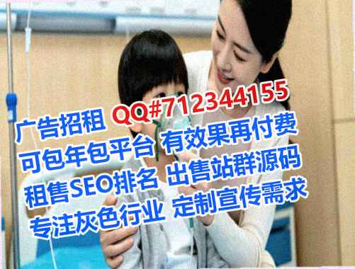 华亭IVF农机经营部